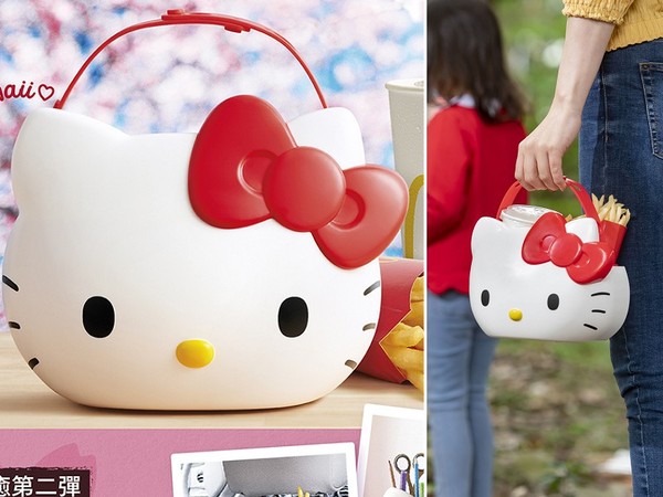 ▲▼台灣麥當勞於春節前推出「Hello Kitty萬用置物籃」，全台近10萬個限量推出，數量有限千萬別錯過！（圖／麥當勞提供） 