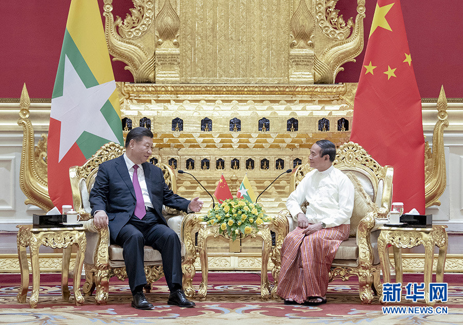 ▲習近平同緬甸總統溫敏會談。（圖／翻攝自《新華社》）