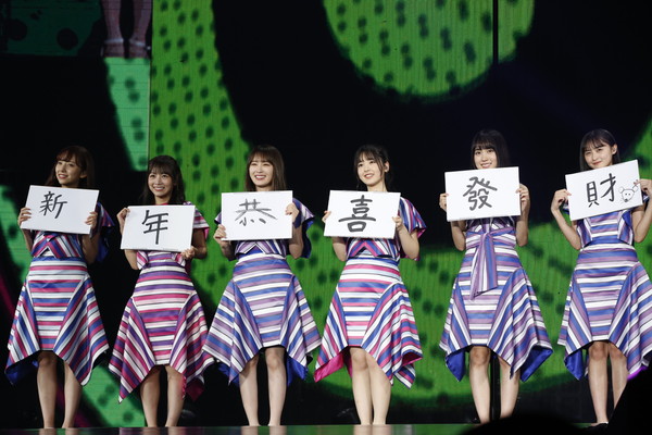 ▲乃木坂46二度攻蛋9000人嗨翻！遠藤櫻次世代新血繼承中心位置。（圖／乃木坂LLC、KKLIVE提供）