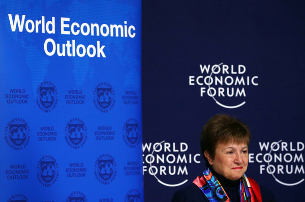 ▲▼國際貨幣基金（IMF）20日公布更新版的「世界經濟展望」（WEO）報告預測，圖為IMF總裁格奧爾基耶娃（Kristalina Georgieva）。（圖／路透）