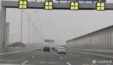 高鐵沒得搭 開車遠離武漢 湖北封閉20多高速公路入口 Ettoday大陸新聞 Ettoday新聞雲