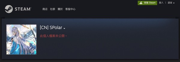 ▲▼Steam玩家神預測。（圖／翻攝Steam）