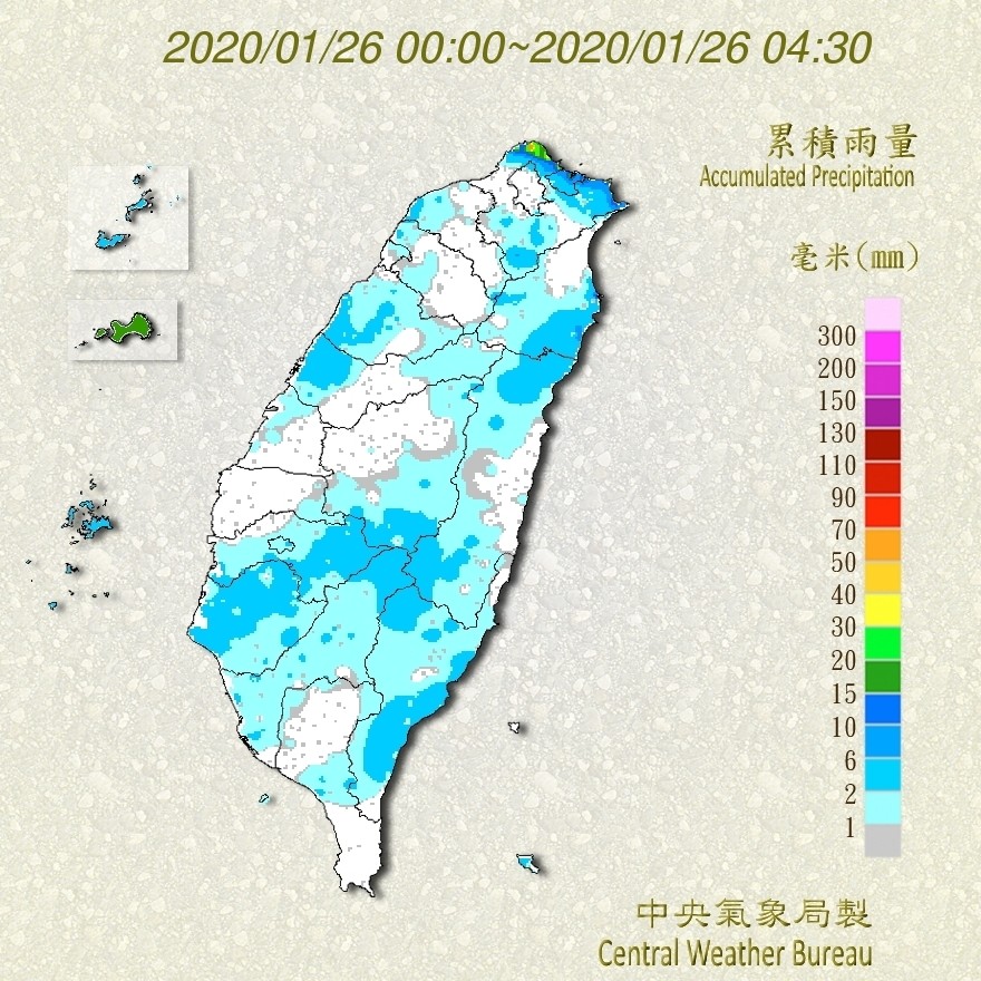 天氣圖。（圖／氣象局）