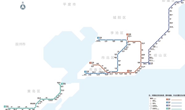 ▲青島地鐵路線圖。（圖／翻攝自青島地鐵官網）