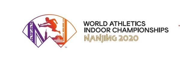 ▲▼第18屆世界室內田徑錦標賽。（圖／翻攝自世界田徑錦標賽官方網站）
