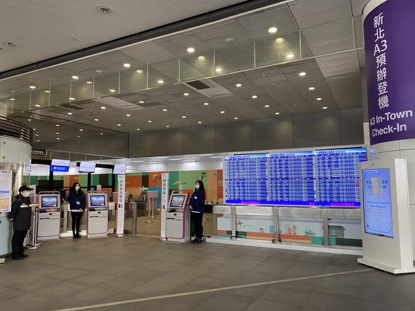▲▼機場公司於1月31日起，同步在機場捷運A3站啟用市區預辦登機及行李託運服務。（圖／桃機提供）
