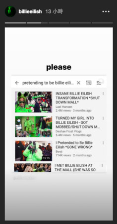 ▲▼怪奇比莉（Billie Eilish）希望人們停止假冒她。（圖／翻攝自怪奇比莉IG）
