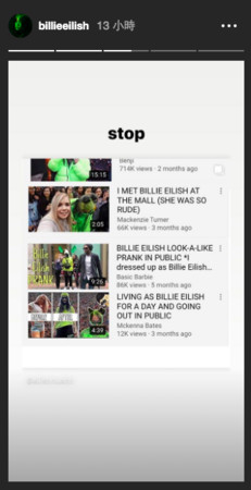 ▲▼怪奇比莉（Billie Eilish）希望人們停止假冒她。（圖／翻攝自怪奇比莉IG）