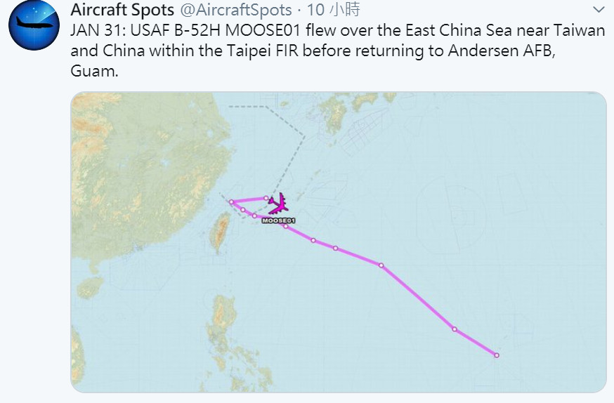 ▲▼推特「飛機守望」（Aircraft Spots）指出，一架B-52H轟炸機進入台北飛航情報區。（圖／翻攝推特）