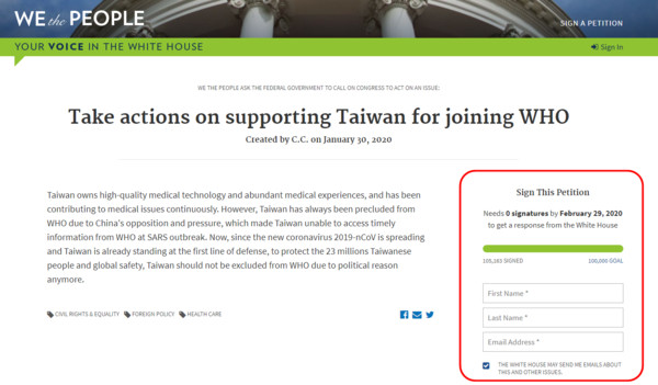 ▲署名「C.C」的民眾在美國白宮連署網站發起「支持台灣加入WHO」。（圖／翻攝自「WE the PEOPLE」）