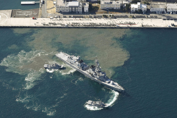 ▲▼ 海上自衛隊高波號驅逐艦（舷號DD-110）2日從神奈川縣橫須賀基地出港，赴中東。（圖／路透）