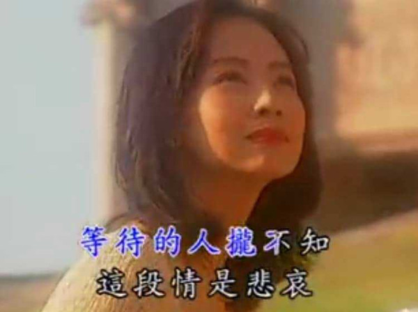 郭昱晴大學時，曾拍攝江蕙的音樂錄影帶。（圖／翻攝自郭昱晴臉書）