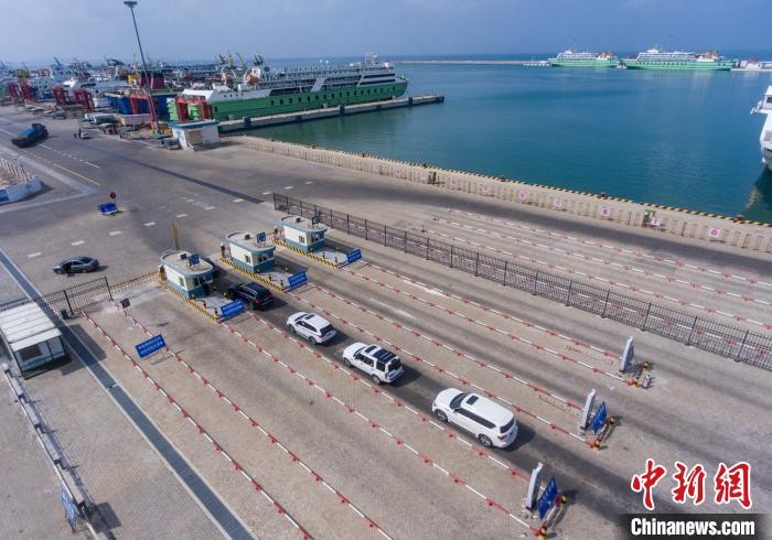 ▲▼華聞快遞。（圖／翻攝自中新網）