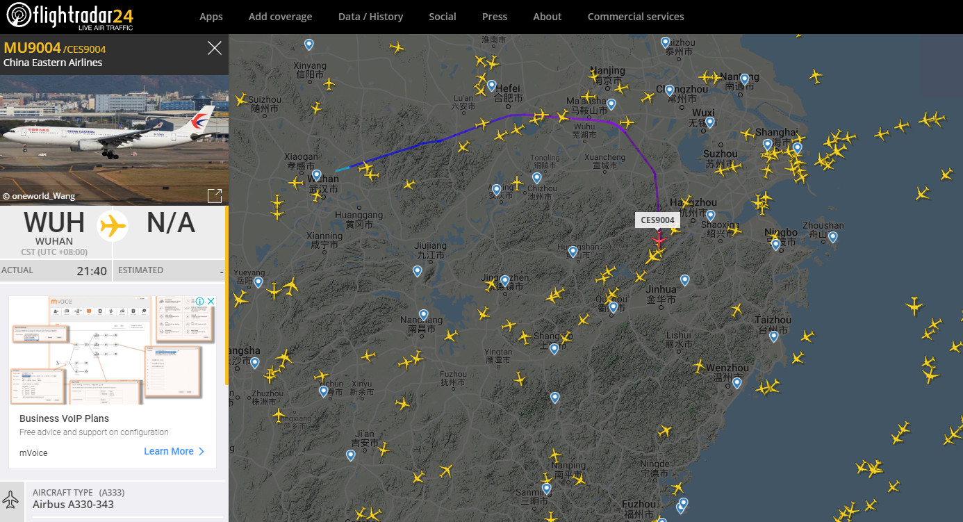 ▲▼東航剛過杭州市，預計11時47分抵達桃園。（圖／翻攝flightradar24）