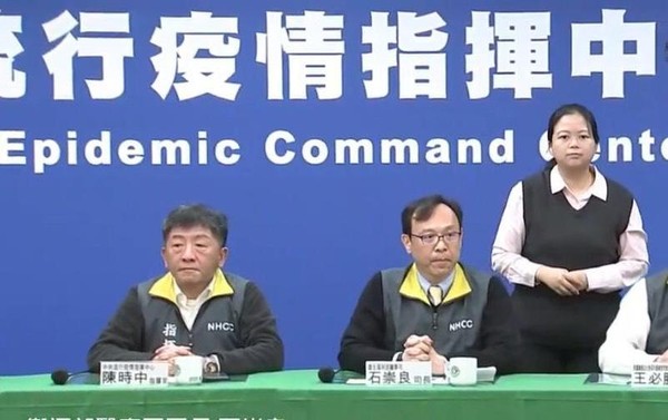 陳時中說做完武漢台商檢疫感覺像是完成一件有意義的事。（翻攝自網路）