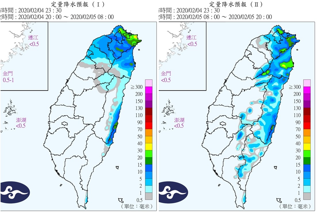 ▲▼大雨變天濕又冷！鋒面→冷氣團接力再降溫　元宵下探12°C冷3天。（圖／中央氣象局）