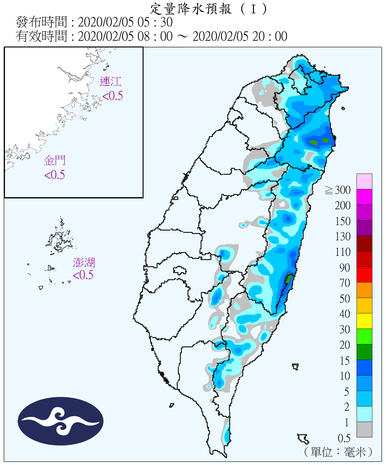 天氣圖。（圖／氣象局）