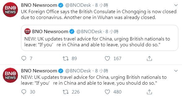英國外交部建議公民離開中國。（圖／翻攝自推特／@BNODesk）
