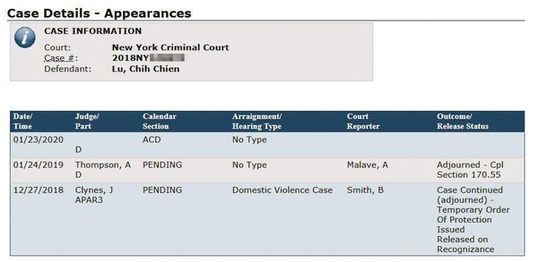 紐約法院電腦系統顯示，呂志堅今年1月23日，有家暴案件開庭。（翻攝畫面）