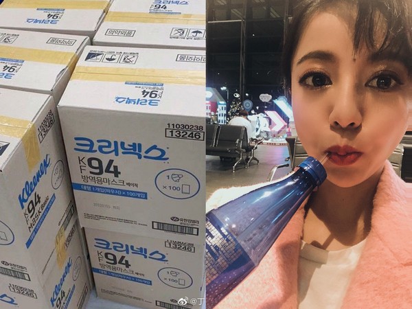 ▲▼丁噹捐出約1000個口罩給家鄉的醫院。（圖／翻攝微博）