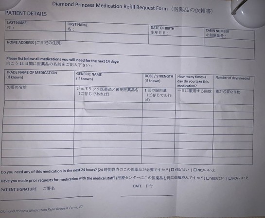 ▲鑽石公主號上的外籍乘客記錄著自己被隔離的生活。（圖／翻攝自推特）