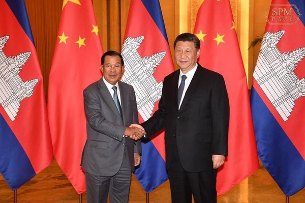 中國國家主席習近平昨在北京人民大會堂會見柬埔寨總理洪森。（翻攝自Samdech Hun Sen, Cambodian Prime Minister臉書）