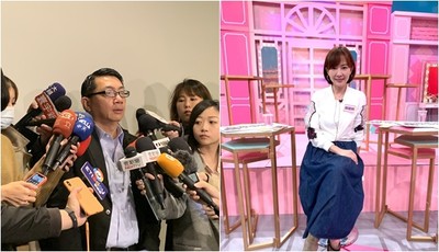 郭昱晴相關新聞 第3頁 郭昱晴 Ettoday新聞雲