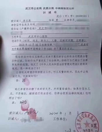 ▲▼             。（圖／翻攝微博）