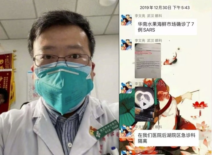 ▲8名最早發現疫情的醫生1人死了！李文亮「傳訊告誡」內容曝光...隔天卻遭傳喚。（圖／翻攝微博、微信）