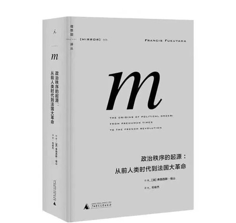 ▲▼「清流哥」武漢方艙醫院淡定看書　爆紅高學歷被起底。（圖／翻攝自微博）