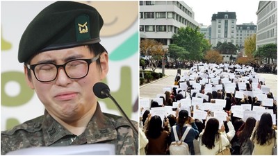 變性就不能愛國？韓跨性別「女兵」遭強制退伍　閹割性徵被當殘疾