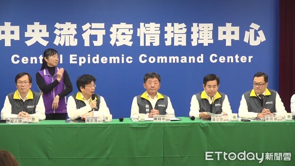 LIVE／口罩實名制每人2片藥局仍天天排隊 20時指揮中心最新說明 | ETtoday生活 | ETtoday新聞雲