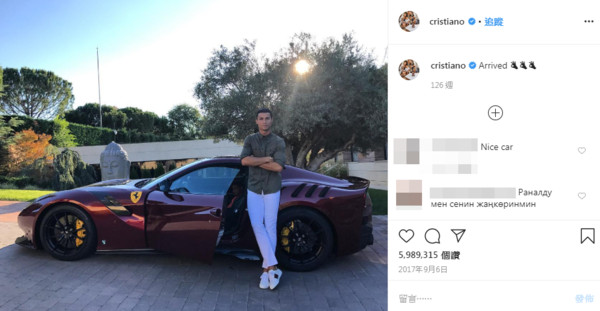 ▲C.Ronaldo 愛車收藏。（圖／翻攝C.Ronaldo IG）