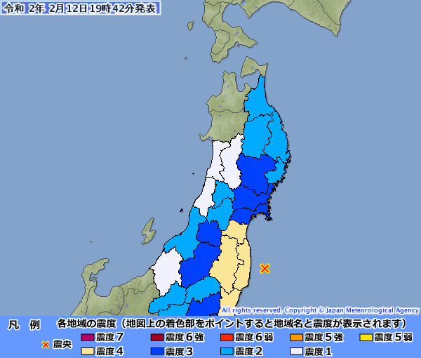 ▲▼日本福島5.5地震。（圖／翻攝日本氣象廳）