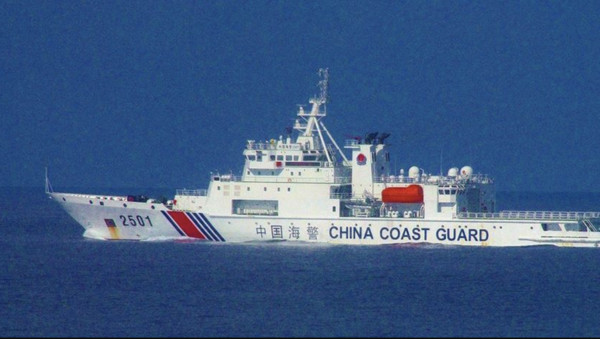 ▲▼中國海警船2501。（圖／日本海上保安廳）