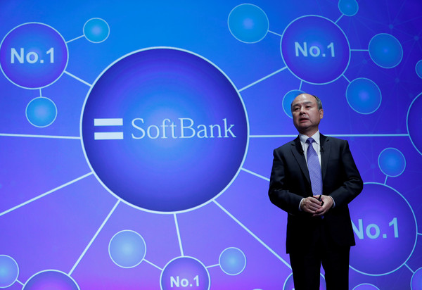 ▲▼Softbank,軟銀,軟體銀行,孫正義。（圖／路透社）