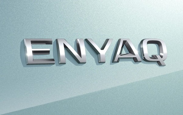 Skoda公布首款電動休旅車名「恩雅克Enyaq」　2022年前還有10款EV新車（圖／翻攝自Skoda、福斯）