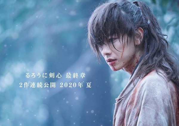 真人電影最終章分別於 7 月 3 日和 8 月 7 日在日本上映。