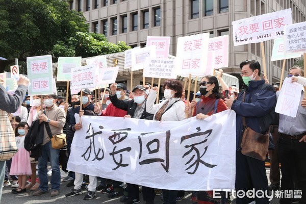 ▲▼台商家屬陸委會陳情。（圖／記者屠惠剛攝）