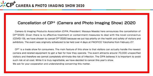 ▲▼日本橫濱CP＋國際攝影器材與影像展覽（Camera & Photo Imaging Show 2020）宣布今年停辦。。（圖／截自CP+官網）