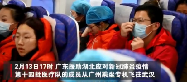 ▲▼武漢空姐為廣東醫療隊送祝福。（圖／翻攝自《南方都市報》）