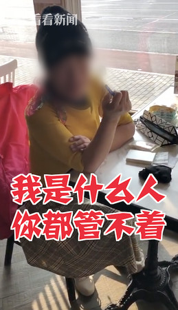 ▲▼女子進店拒戴口罩，不聽勸阻還狂飆英語辱罵經理。（圖／翻攝自看看新聞）