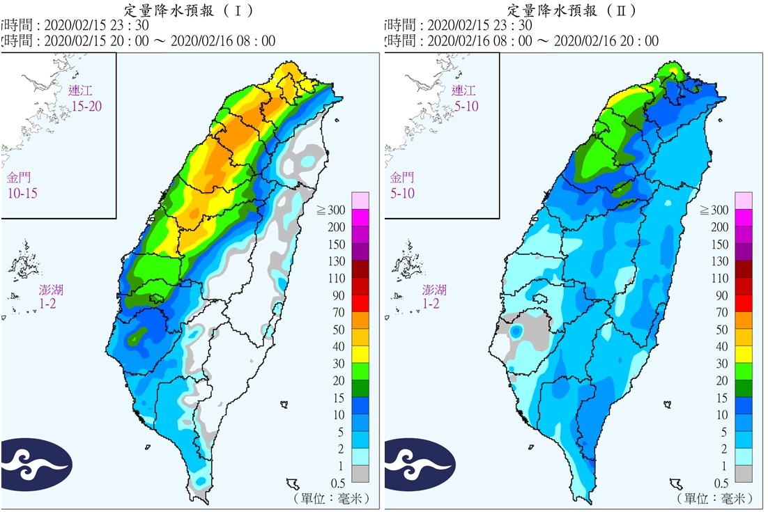 ▲▼下雨→乾冷！第二波寒流來了「10縣市冷爆6℃」　一張圖看急凍全台3天時間表。（圖／中央氣象局）