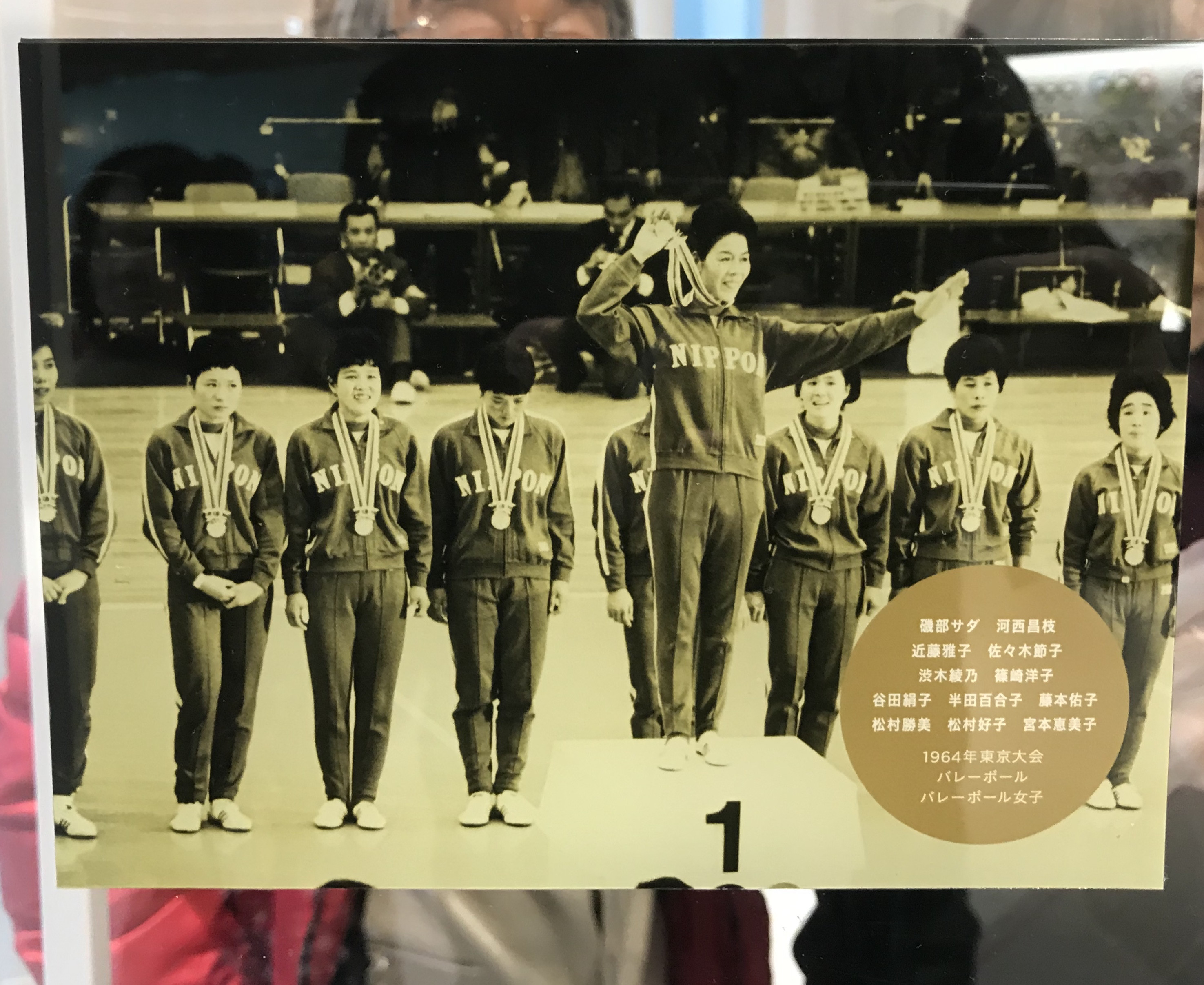 ▲▼書籍《東京奧運634》。（圖／時報出版提供，請勿隨意翻拍，以免侵權。）