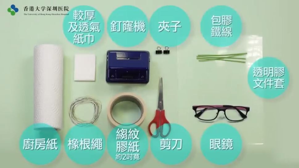 ▲▼             。（圖／翻攝自Facebook／全港社區抗疫連線）