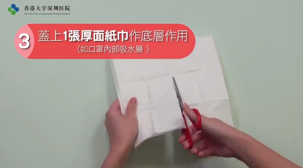 ▲▼             。（圖／翻攝自Facebook／全港社區抗疫連線）