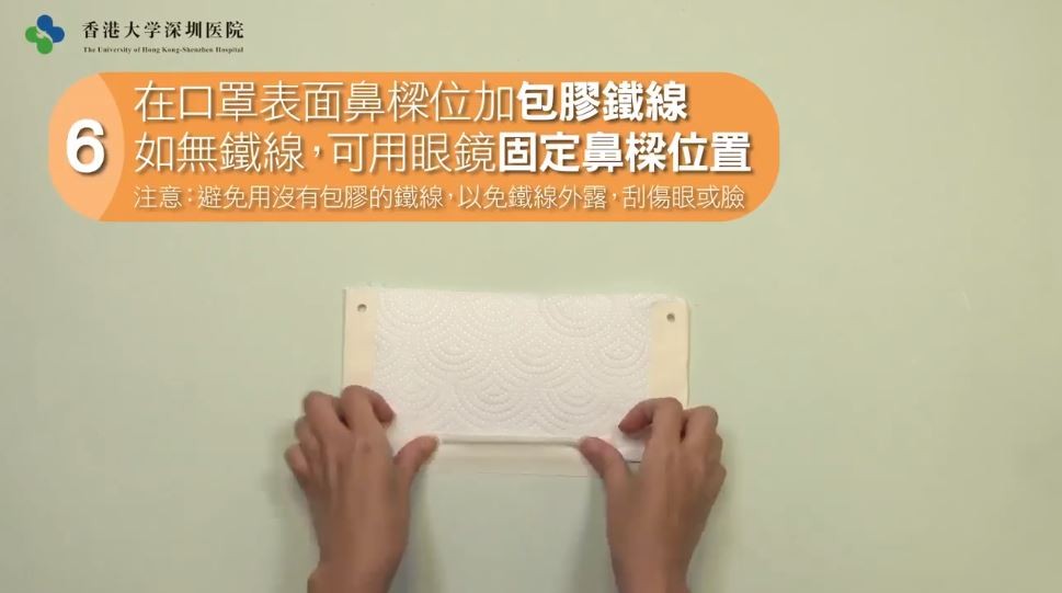 ▲▼             。（圖／翻攝自Facebook／全港社區抗疫連線）