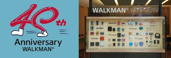 ▲▼Sony Store遠百信義直營店將展出Walkman四十週年特展。（圖／Sony Taiwan提供）