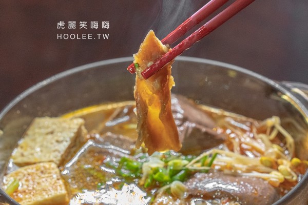 ▲▼麻辣湘麵食館。（圖／虎麗笑嗨嗨提供）