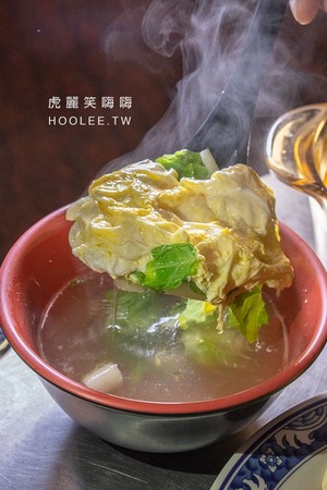 ▲▼麻辣湘麵食館。（圖／虎麗笑嗨嗨提供）